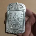 Amulette Thanka en argent pour bouddhisme chinois plaque en métal ancien bouddha du Tibet