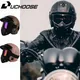 Uchoose-Casque de moto rétro en cuir visage ouvert casques de scooter 3/4 Chopper Casco Moto