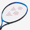 Yonex Ezone 25 Junior