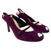 Kate Spade New York Shoes | Kate Spade 5.5 B M Purple High Heel Suede Plum Gracie Peep Toe Slingback | Color: Purple | Size: 5.5