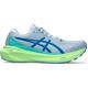 ASICS Herren Laufschuhe GEL-KAYANO 30 LITE-SHOW, Größe 41 ½ in Grün