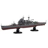 Fujimi model 1/700 Special series No.84 EX-3 Japanese Navy heavy cruiser Toriumi (With ship bottom and decoration stand) Special-84 EX-3