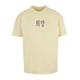 T-Shirt MERCHCODE "Merchcode Herren K HOPE Heavy Oversize Tee" Gr. XL, gelb (softyellow) Herren Shirts T-Shirts