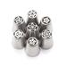 7-Piece Russian Flower Icing Nozzles Set for Cake DIY Baking