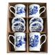 Blue Willow pattern Bone china mugs with matching ceramic coasters - set of 4 each gift boxed - Box of 4 mug/coaster