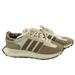 Adidas Shoes | Adidas Cream Tan Lace Up Sneakers | Excellent Condition | Color: Cream/Tan | Size: 9.5