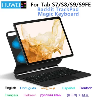 Étui pour tablette Samsung Galaxy Tab S7 S8 S9 FE 11 pouces Folio Magic Keyboard Smart