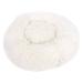 KANY Pet Beds Clearance Cat Beds Dog Bed Autumn and Winter Thick Plush Round Pet Pad for Deep Sleep Cat Kennel Pet Cotton Dog Pillow Dog Bed Large Kitten Bed (White 23.6 )