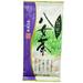 Japanese Yame Cha Green Tea 2.82 Oz (80 G) Product Of Japan