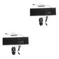 UKCOCO 2 Sets Wireless Keyboard and Mouse Set Computer Keyboards Computer Mouse Mechanicalkeyboard Mouse for Laptop Wireless Keyboards Wireless Wired Keyboard Gaming Keyboard Wired Mouse