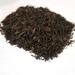 Russian Black Tea Blend - 4 Ounce Pkg / 50 Cups