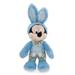 Disney Toys | Disney Store Mickey Mouse Blue Easter Bunny Plush | Color: Blue | Size: 14"