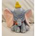 Disney Toys | Disney Store Exclusive 12" Dumbo Stuffed Animal Plush Toy Embroidered Eyes | Color: Red | Size: Osbb