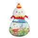 Ebba™ Educational Story Pals™ Humpty Dumpty Baby Stuffed Animal - Bedtime Soft Book - Sensory Development - White 9 Inches