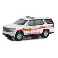 1/64 2021 Chevrolet Tahoe Mastic Beach NY Fire & Rescue Series 4 67050-F