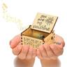 You Are My Sunshine Music Box, Music Box You Are My Sunshine For Valentine Gifts, You Are My