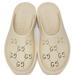 Gucci Shoes | Gucci Women's Platform Perforated G Sandal | Color: Cream | Size: 7