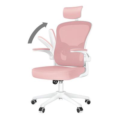 Bürostuhl Ergonomisch Rattantree Schreibtischstuhl mit Verstellbarer Kopfstütze, Armlehnen, Image