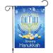 Happy Hanukkah Garden Flag 28x40 Double Sided Vertical Burlap Small Jewish Sivivon Holiday Hanukkah Flag Banner with David Menorah Star Pattern for Hanukkah Party Decoration (ONLY FLAG)