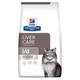 1.5kg Chicken Liver Care l/d Prescription Diet Hill's Dry Cat Food