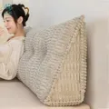 Sac souple Tatami amovible et lavable coussins de chevet canapé de bureau coussin de lit de repos