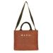 Logo Embroidered East/west Small Tote Bag