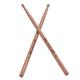 Dadypet Drumstick Sticks Hickory Wood Drum Sticks Hickory Of 5b Wood Drum Set One Pair Of Hickory Wood Drum Drumsticks Drum Sticks One P Of Set Drumstick Hickory Huiop Moweo One P Bosnyyds