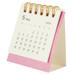 House Decorations for Home 2024 Mini Calendars Office Simple Desktop Monthly Pink Paper