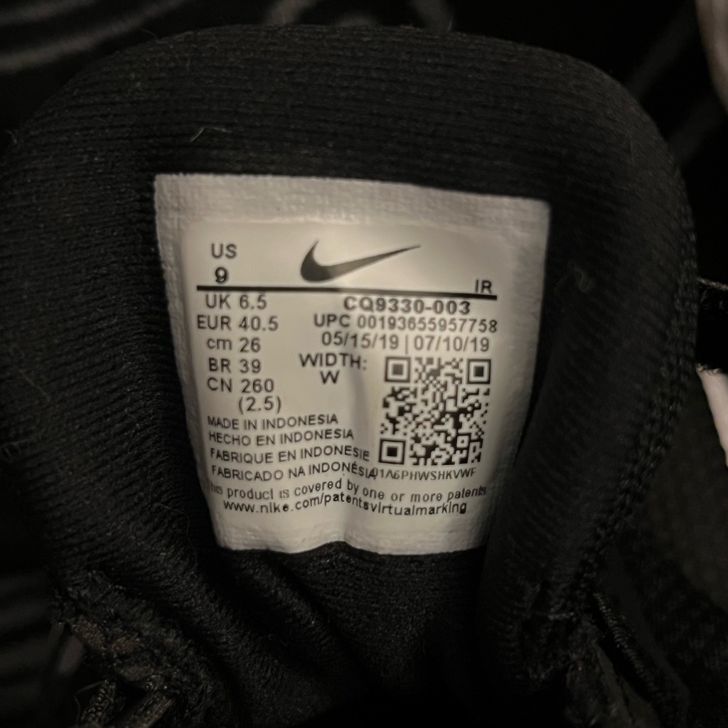 Nike Shoes | Black Nike With Blown Nike Logo. Width W Very Comfortable To Wear. | Color: Black | Size: 9