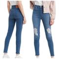 Levi's Jeans | Levi’s New Mile High Distressed Ripped Knee High Rise Skinny Jeans 28x30 | Color: Blue | Size: 28