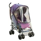 WOXINDA Kids Baby Stroller Rain Cover Waterproof Umbrella Wind Dust Shield+Mosquito Net Baby Kids Baby Girl Stuff Bath Hat Pregnancy Must Haves Flip Stick Neutral Baby Items Play Mat Baby Boy