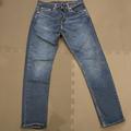 Levi's Jeans | Levis Mens Jeans- Dark Wash, Size 30/30 | Color: Blue | Size: 30