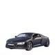 For:Die-Cast Automobiles For:Maisto 1:24 Audi R8 Sports Car Static Diecast Vehicle Collectible Model Car Toy Collectible Decorations (Color : B)