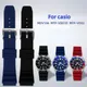 Bracelet en Silicone de 22mm pour CASIO sword fish montre de plongée pour hommes MDV-106 MDV-107