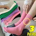 Chaussettes sulfen Coton avec Broderie de Cœur pour Femme et Homme Tube Moyen Coréen Rose