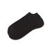 Active Breeze Athletic Ankle Socks