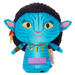 Hallmark itty bittys Avatar Neytiri Plush New w Tag