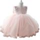 Slowmoose 1pcs Infant Newborn Baby Bow Princess Dress For Christmas, Birthday Party Pink-200001951 24M