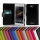 Cadorabo Sony Xperia C Cover Case Case - with structure and card slots MAGNESIUM white