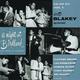 Blue Note Records Art Blakey - A Night At Birdland, Vol. 2 [VINYL LP] USA import