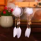 Boucles d'oreilles bohémiennes pour femmes pendentif en feuille de plumes Long gland accessoires