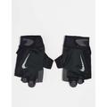 Nike Ultimate fitness gloves in black