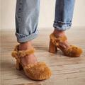 Anthropologie Shoes | Anthropologie Brand Swedish Hasbeens Nwt Super Fun Fluff Clog Sandal Love It | Color: Cream/Tan | Size: Various