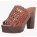 Jessica Simpson Shoes | Jessica Simpson Women's Shelbie Block Heel Sandal Ginger Cookie Size 7.5m Nib | Color: Brown | Size: 7.5m