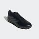 Fußballschuh ADIDAS PERFORMANCE "COPA PURE II CLUB TF" Gr. 39, schwarz (core black, carbon, grey one) Schuhe Fußballschuhe