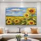 peinture à l'huile de tournesol originale faite à la main sur mur de toile art minimaliste peinture paysage pour la décoration intérieure avec cadre étiré/sans peinture de cadre intérieur