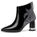 Femme Bottes Chaussures bling-bling Grandes Tailles Chaussures scintillantes Soirée du quotidien Bottines Bottines Strass Talon Bas Talon Bottier Bout pointu Elégant Luxueux Sexy Faux Cuir Fermeture