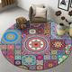 Tapis persan tapis chaise pivotante panier suspendu tapis rond style ethnique salon chambre tapis tapis
