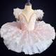Tenues de Danse pour Enfants Ballet Costumes de Danse Robe Détail Perle Fantaisie Paillette Fille Utilisation Soirée Manche Courte Spandex