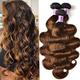 3 bundles 16 18 20 pouces cheveux remy brésiliens ombre blonde cheveux humains ondulés tissages cousus dans la couleur du piano tfb30